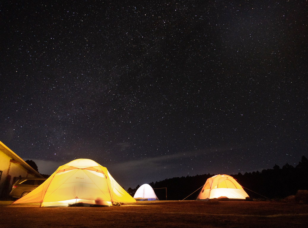 Área de campamento